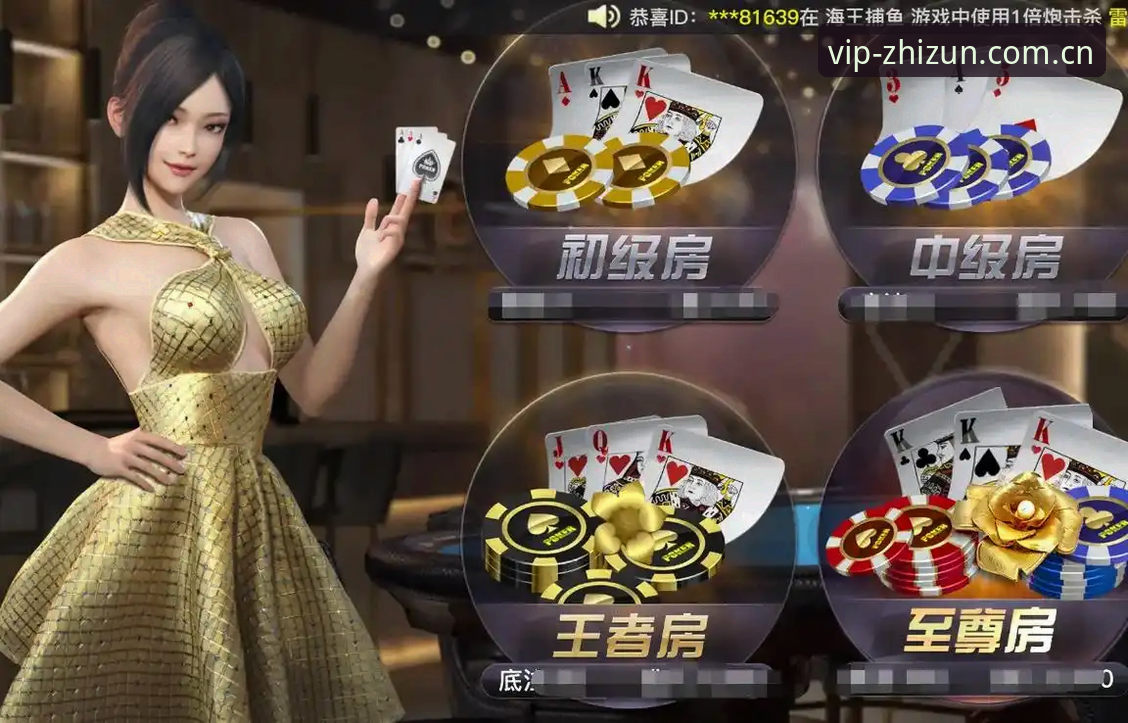 至尊棋牌苹果版 至尊棋牌苹果版安装与使用实用指南,新手必看技巧